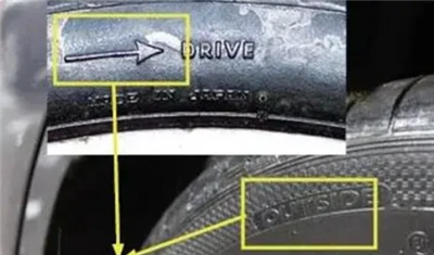 Tire Insights - Индикатор за посоката на търкаляне